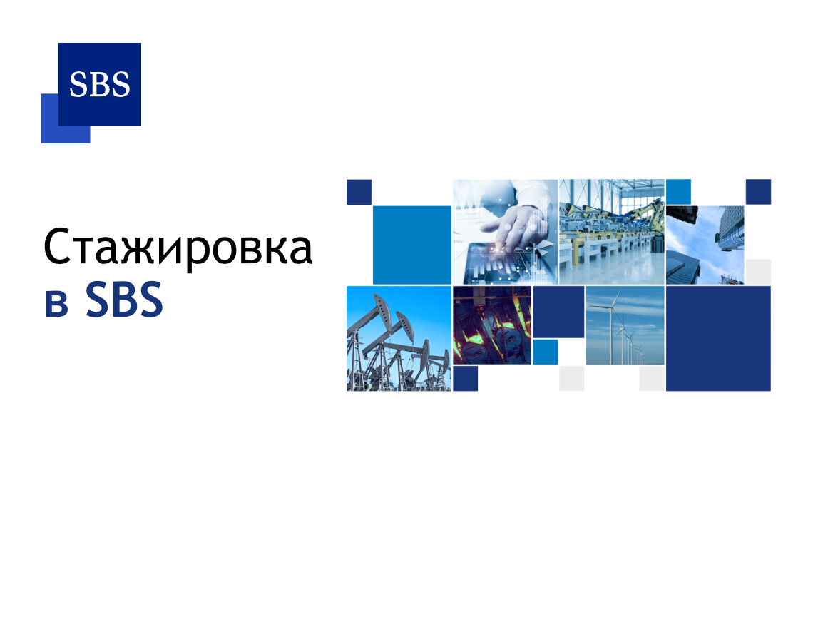 Стань частью Research team