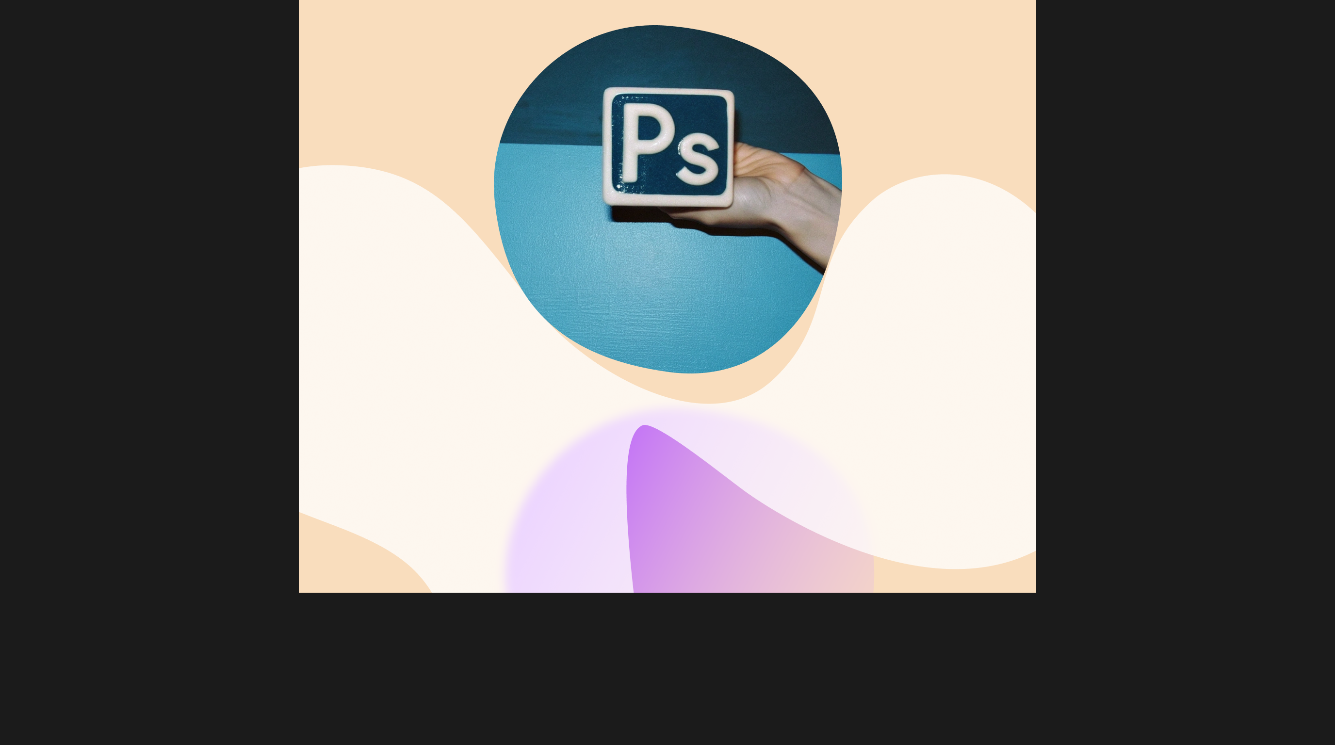 Стажировка для дизайнера: как пройти отбор без паники