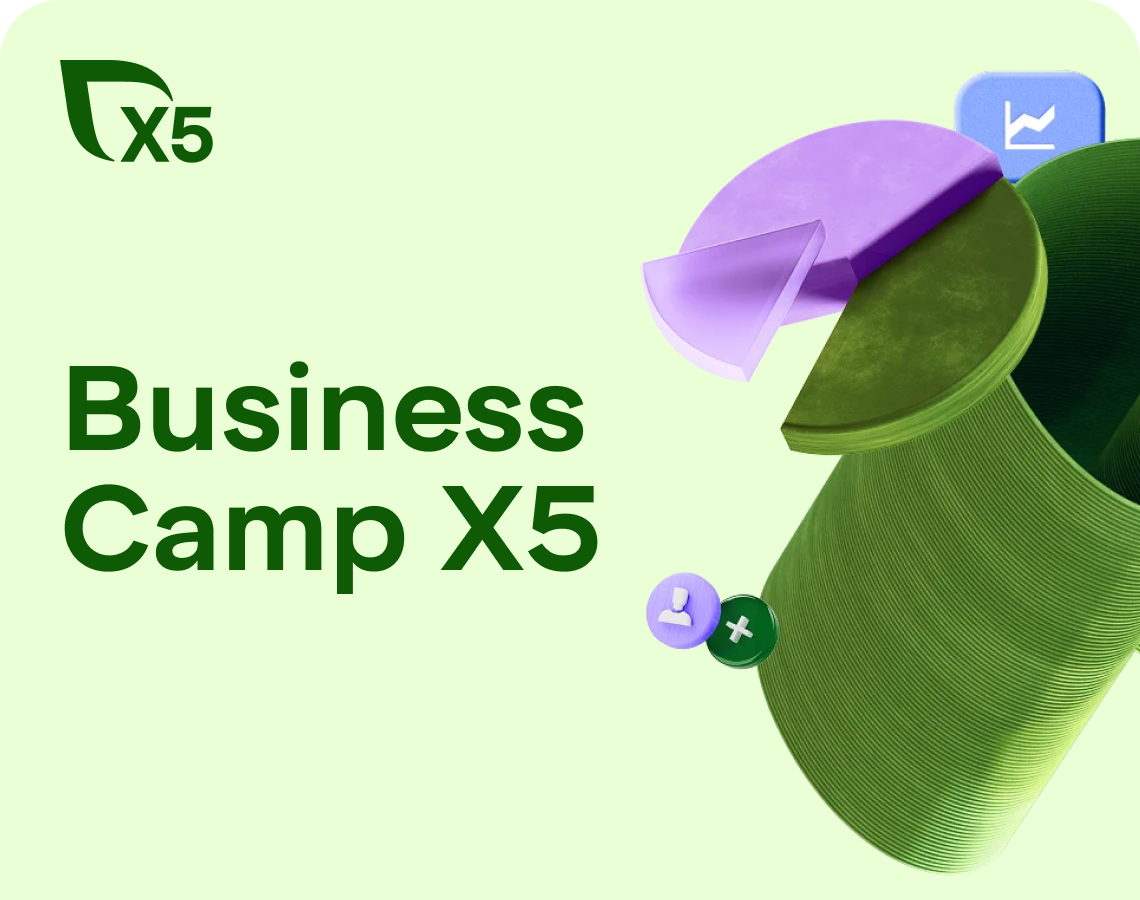 Больше, чем просто стажировка