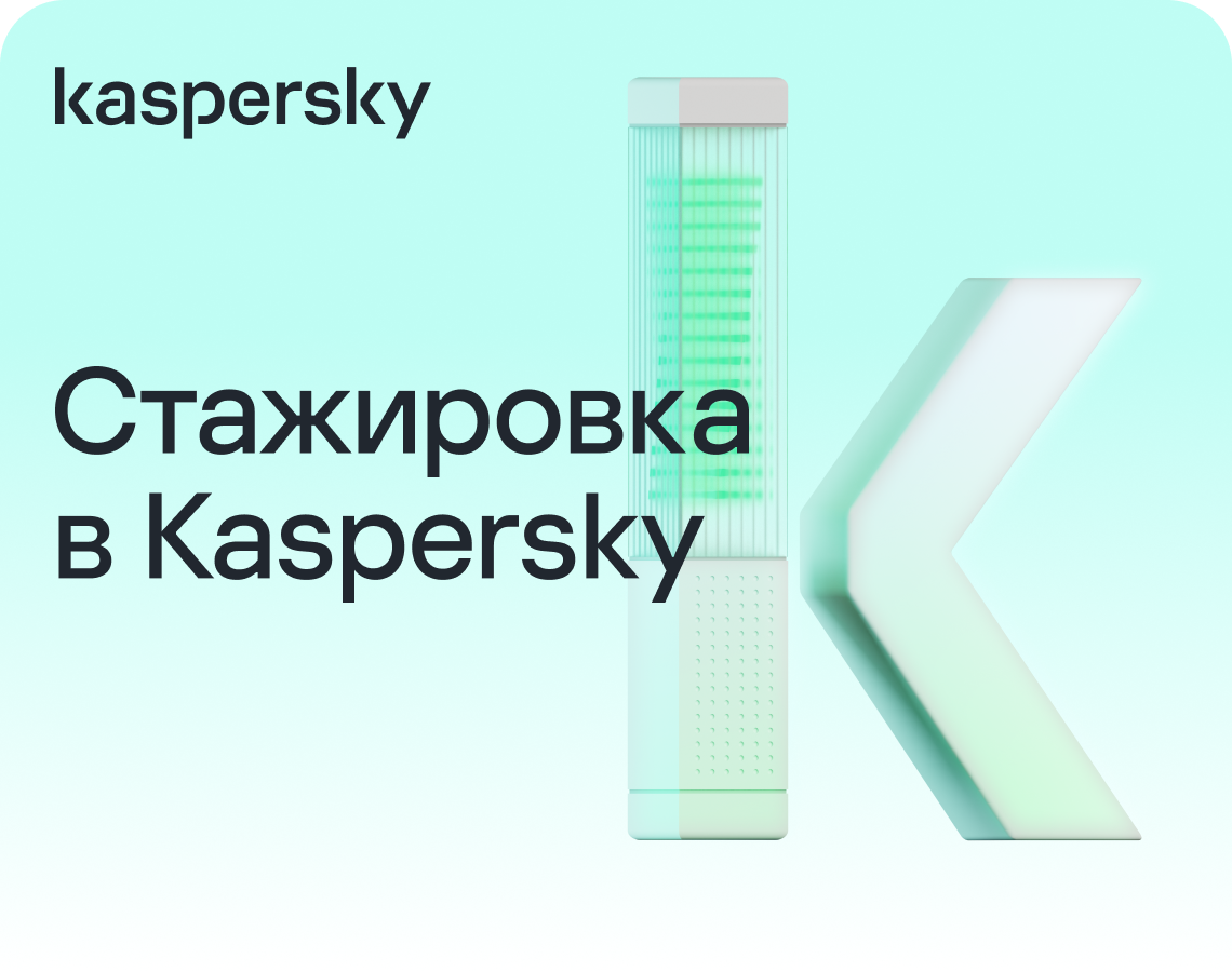 Построй карьеру в IT без кода