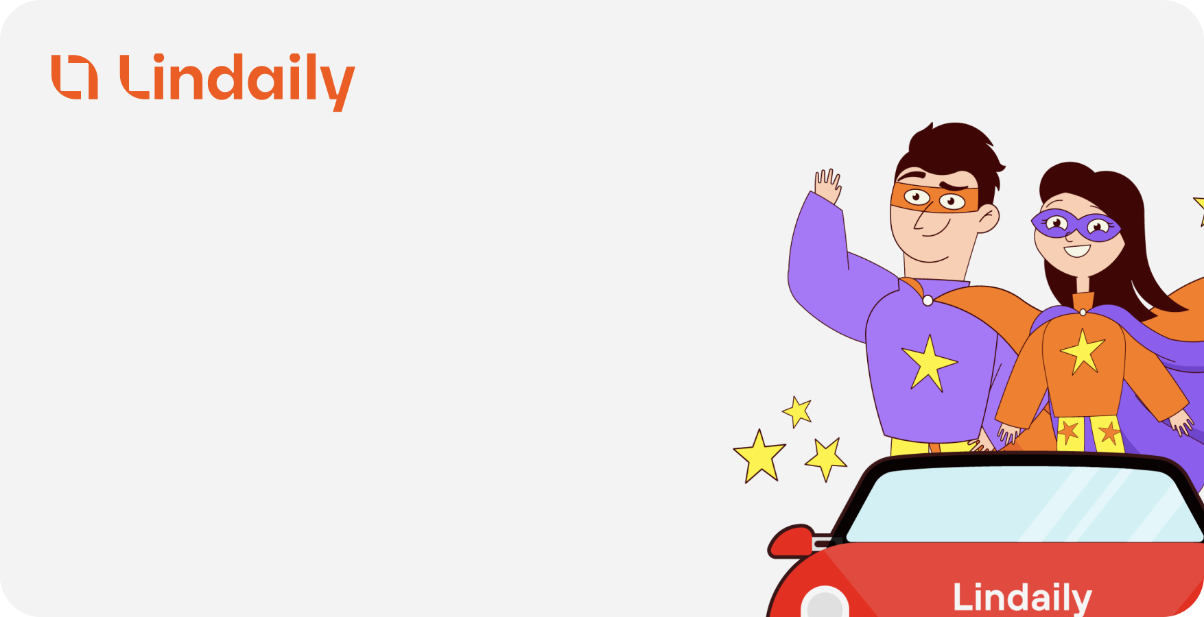 Школа Заботы о клиентах Lindaily