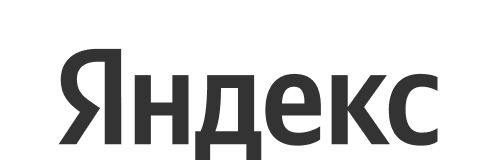 Яндекс