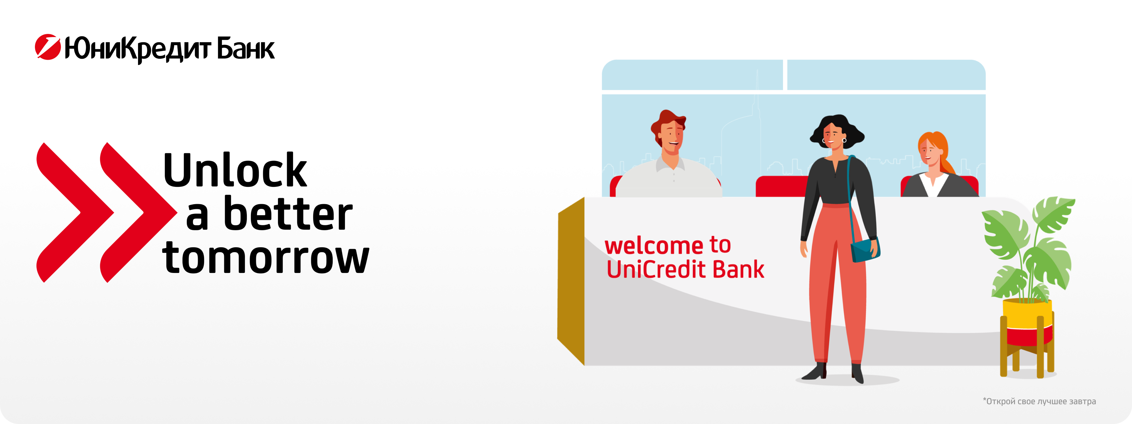 изображение изображение