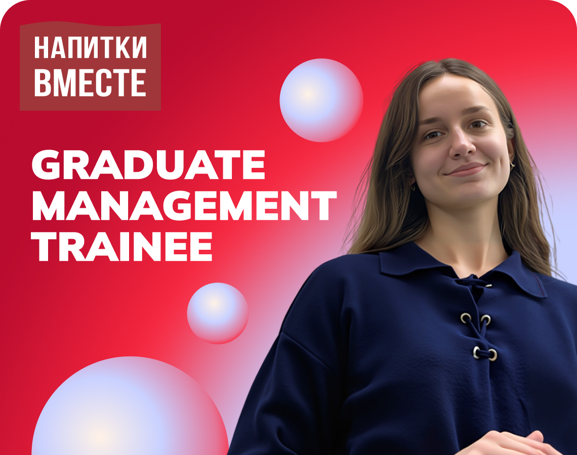 Cheers to your career choice